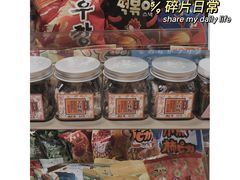 -G·SPACE(金鹰世界店)
