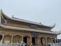 -峨眉山风景名胜区
