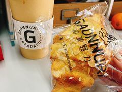 杏仁羊角-GAONNURI加温努力(马场店)