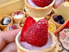 -CookieJar曲奇家(东方宝泰店)
