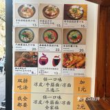 主打一个真材实料的小店