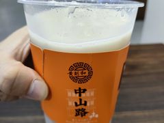-黄则和花生汤(中山路店)