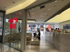 -SEVENBUS(中骏世界城店)