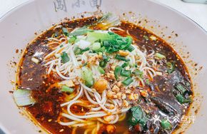 Small Noodles (Less Spicy)