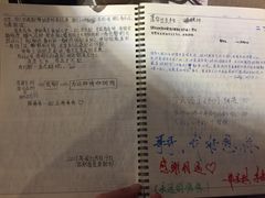 菜单-为你钟情咖啡馆(春熙路太古里步行街店)