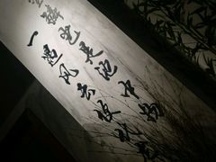 -功夫小龙虾·烧烤·江湖菜(金沙洲店)
