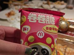 -海底捞火锅(高科广场店)