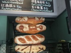 -Juicy Bakery(大学路店)