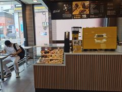 -麦当劳(新新大道岗丰店)