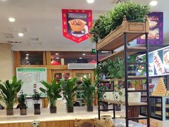 -大清花饺子(山庄店)