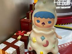 -大悦城(沈阳中街店)