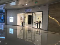 -COACH蔻驰(华润万象城店)
