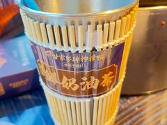 -甘家界牌柠檬鸭(青山店)