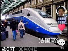 -新世界百货(顺义店)