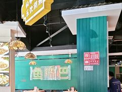 -老街鱼嘴巴(坡子街老店)