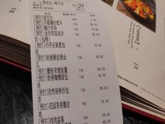 -柒园·三十年创意杭帮菜(龙湖滨江天街店)
