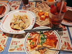 -文通冰室(东方宝泰店)
