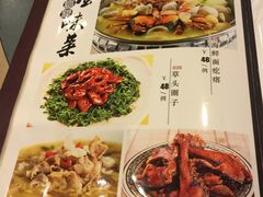 菜单-旭龙鱼头王(航华店)