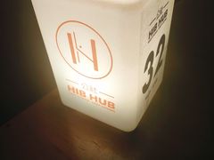 -HIB HUB公社(解放西路店)