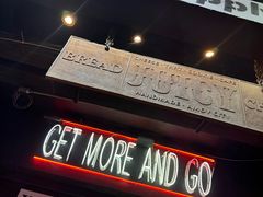 -Juicy Bakery(大学路店)
