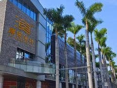 -顺德渔村·岭南一号