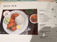 菜单-关夫人餐厅(阳光广场店)