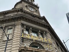 -上海邮政博物馆