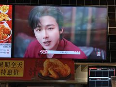 -欧亚汇集(飞跃路店)