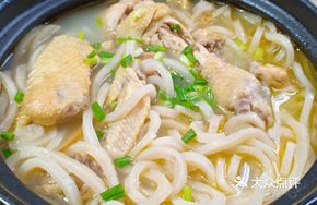 Chicken Broth Poached Fish