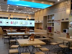大堂-朱洪元苏式面馆(绿宝广场店)