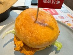 -必胜客(王府井店)