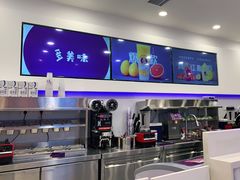 -一只酸奶牛(兰州中心店)