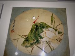 -北京鲁迅博物馆(北京新文化运动纪念馆鲁博馆区)