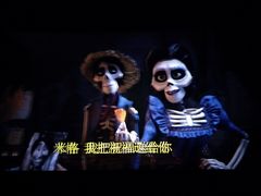 -飞扬影城(正佳IMAX店)