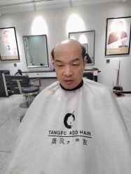 -唐风采假发补发定制