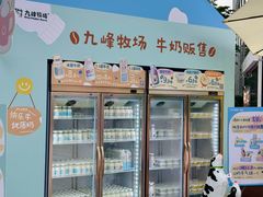 -广州天河城购物中心