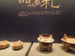 -北京大葆台遗址博物馆