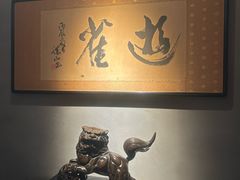 -觀芷隐轩
