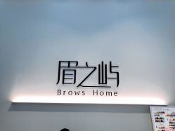 -美愈美肤MEIYU SKIN