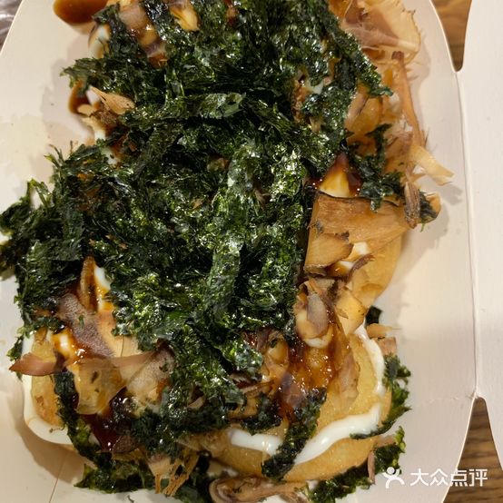 家园寿司(风度广场店)