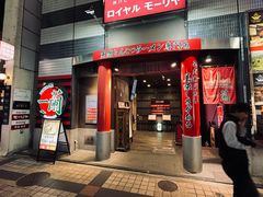 -一蘭(三宮店)