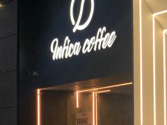 门面-Infica Coffee