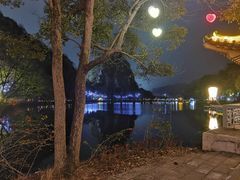 -星湖旅游景区七星岩