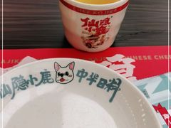 -仙隐小鹿中华料理(南宁万象城店)
