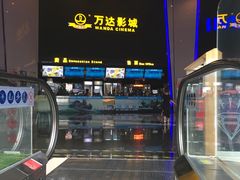 -万达影城(惠山IMAX店)