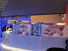 -海德温泉生活馆(朝阳大悦城店)