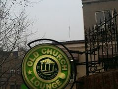 android_upload_pic-JINNS锦时 steak&pizza(浸信会礼拜堂旧址店)