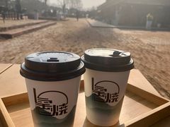 -祝甸砖窑文化馆