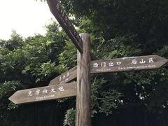 -胡里山炮台