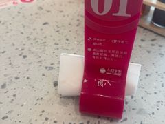 -小杨生煎(周浦万达店)